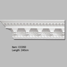 Polyurethane Decorative Dentil ផ្សិតក្រោន